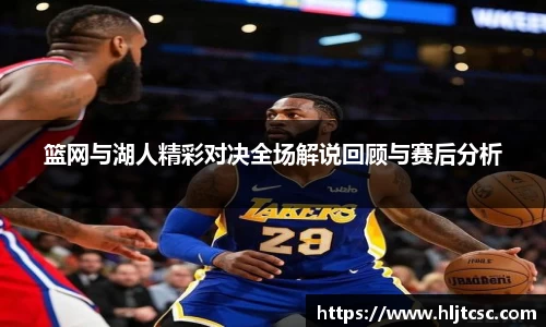 金年会