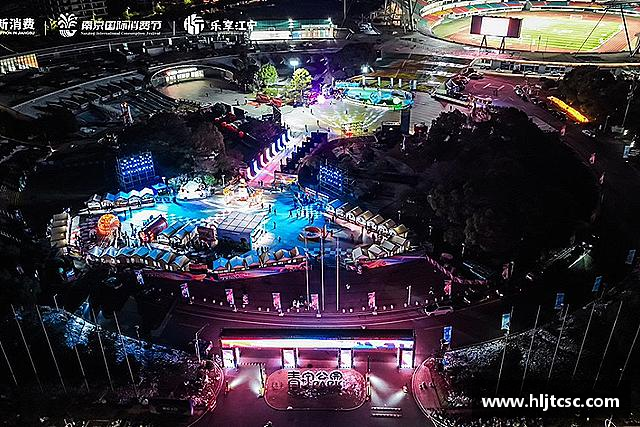 发现金年会